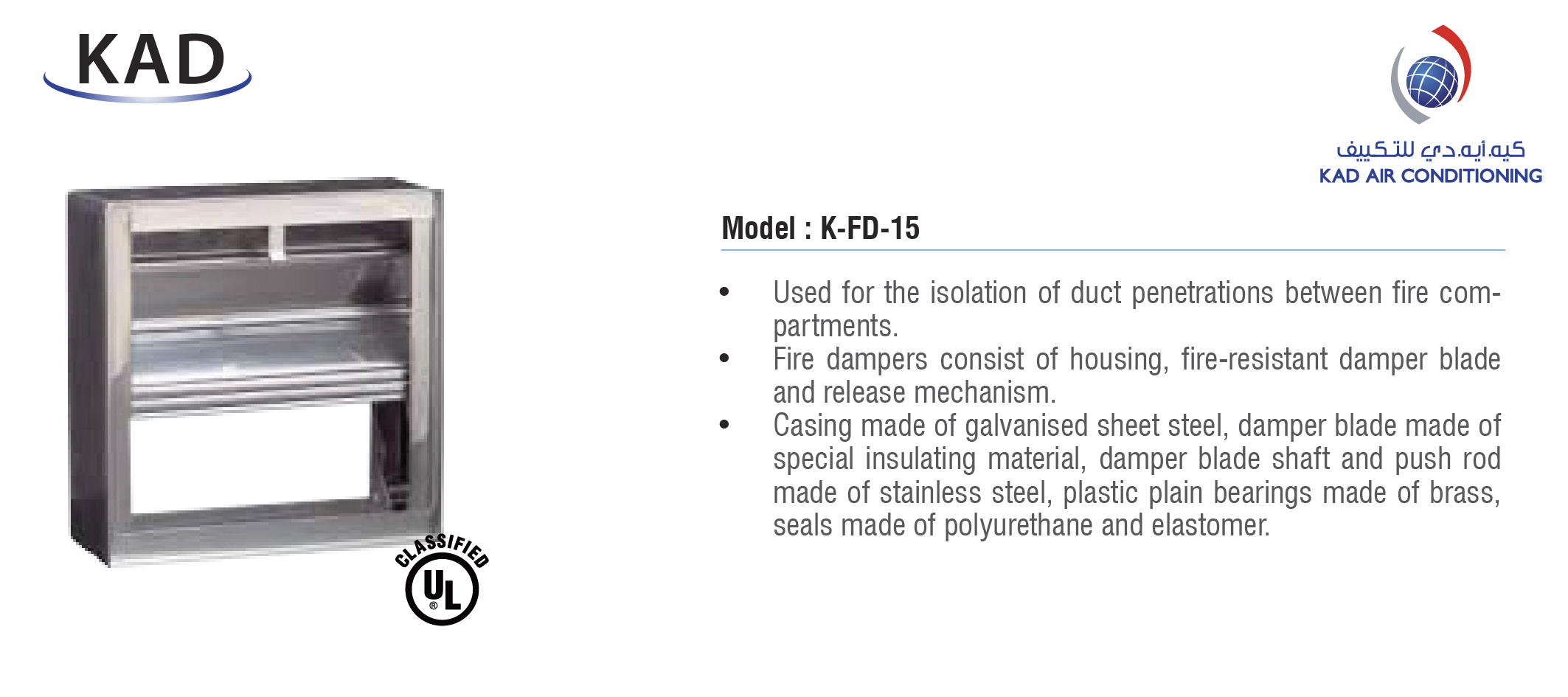 Fire Damper, UL Classified, Smoke Damper, Fire Smoke Damper Manufacturers & Suppliers in UAE