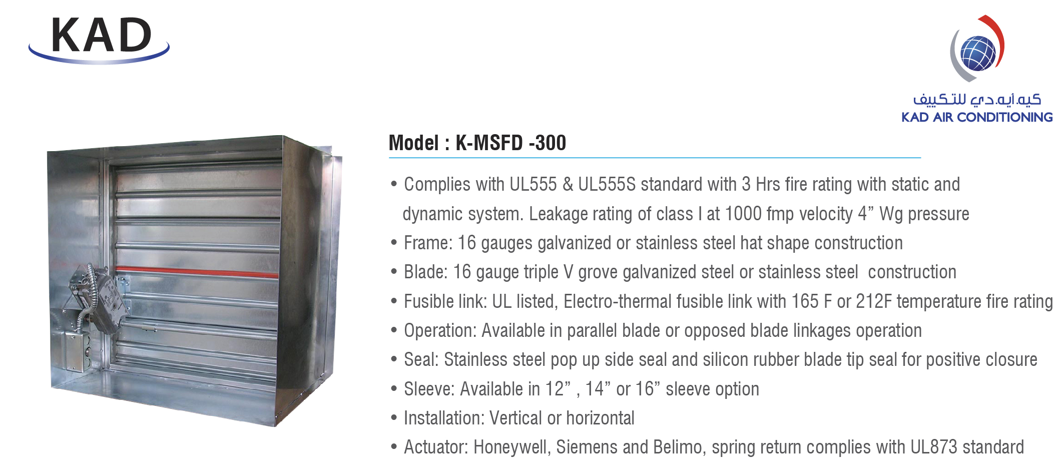 Fire Damper, UL Classified, Smoke Damper, Fire Smoke Damper Manufacturers & Suppliers in UAE