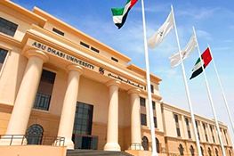 Al Ain University New Campus
